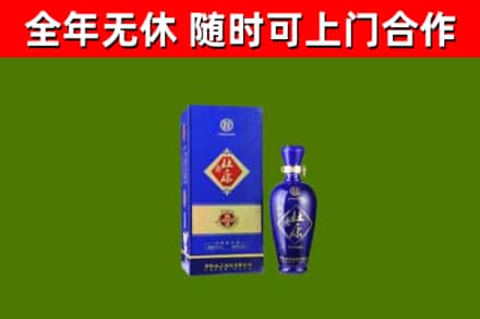 紫云烟酒回收杜康.jpg