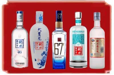 紫云回收衡水老白干